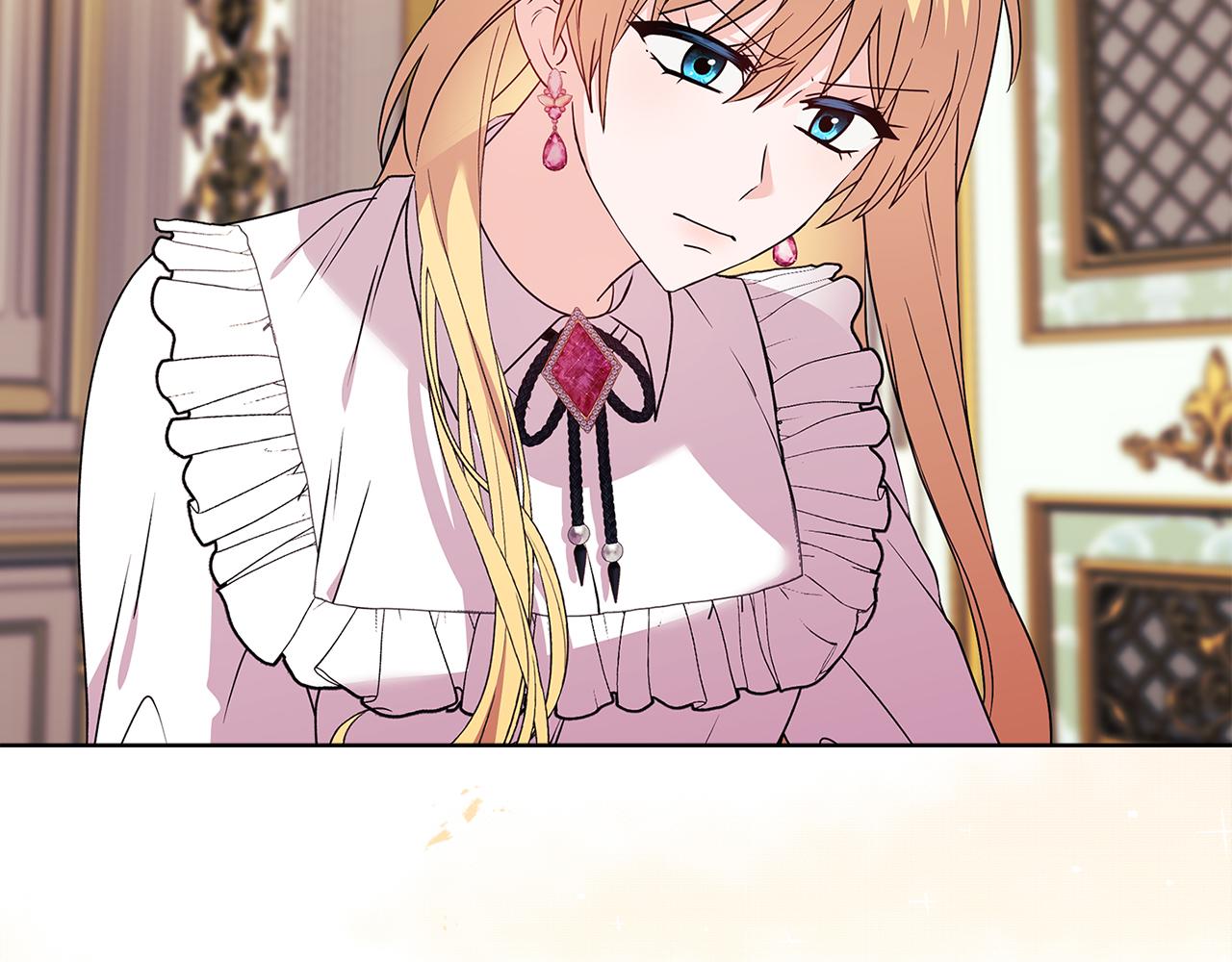 《安洁莉卡不一样的夫人》第5话 狩猎活动 第8页