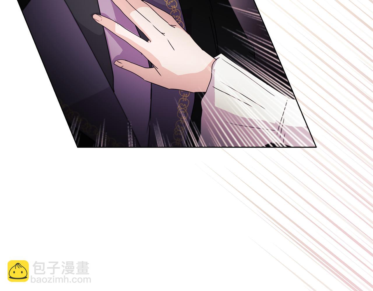 《安洁莉卡不一样的夫人》第6话 判若两人 第19页