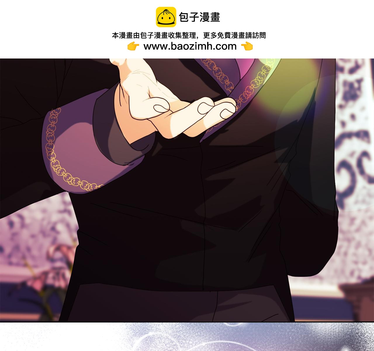 《安洁莉卡不一样的夫人》第6话 判若两人 第39页