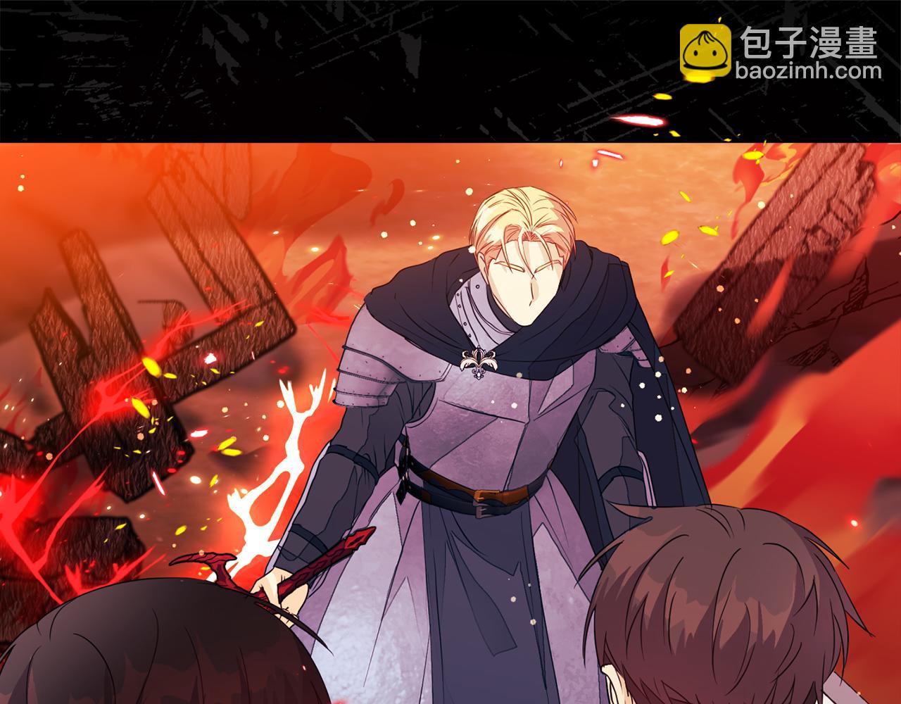 《安洁莉卡不一样的夫人》第4话 叔父的阴谋 第18页