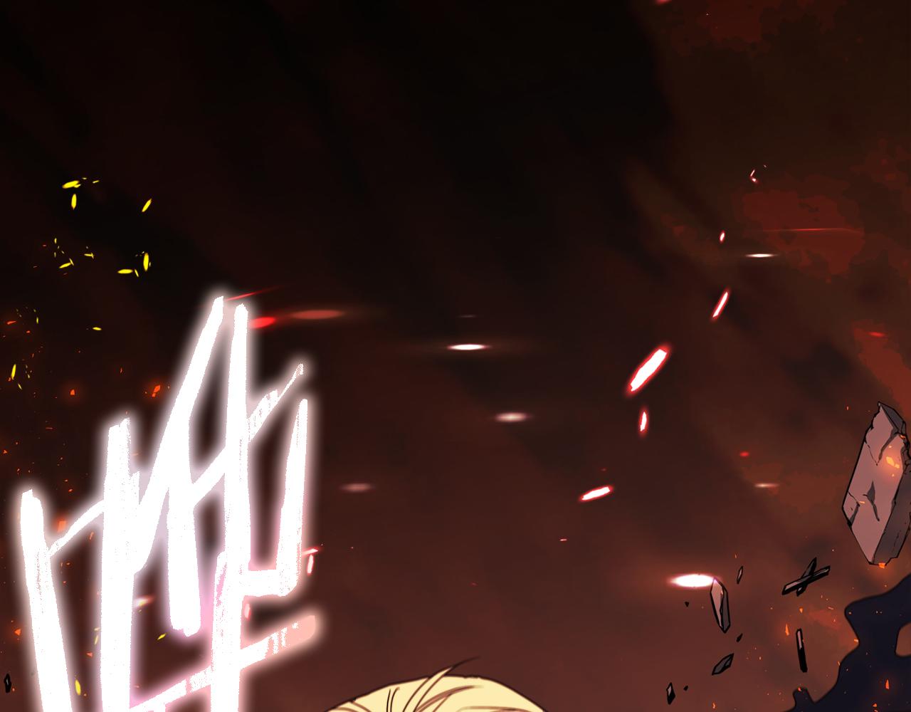 《安洁莉卡不一样的夫人》第4话 叔父的阴谋 第23页