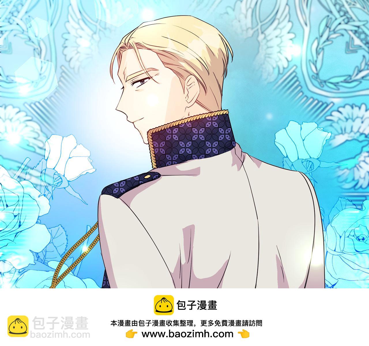 《安洁莉卡不一样的夫人》第4话 叔父的阴谋 第50页