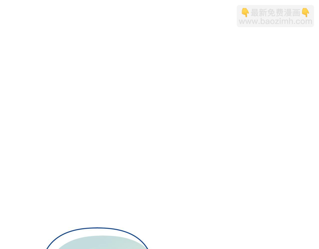 《安洁莉卡不一样的夫人》第4话 叔父的阴谋 第6页