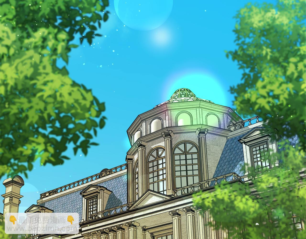 《安洁莉卡不一样的夫人》第4话 叔父的阴谋 第8页