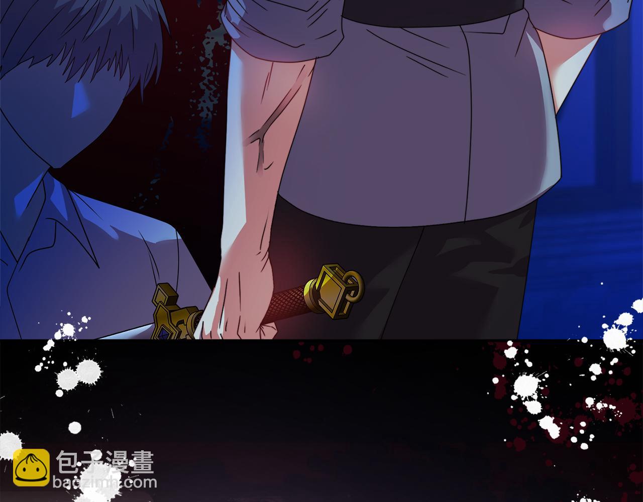 《安洁莉卡不一样的夫人》第11话 两人的协议 第22页