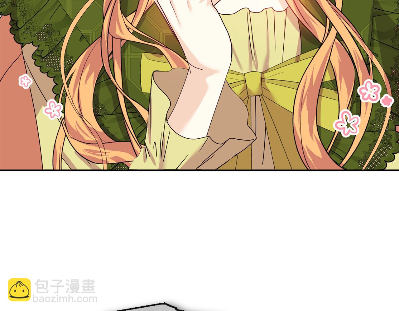 《安洁莉卡不一样的夫人》第11话 两人的协议 第41页