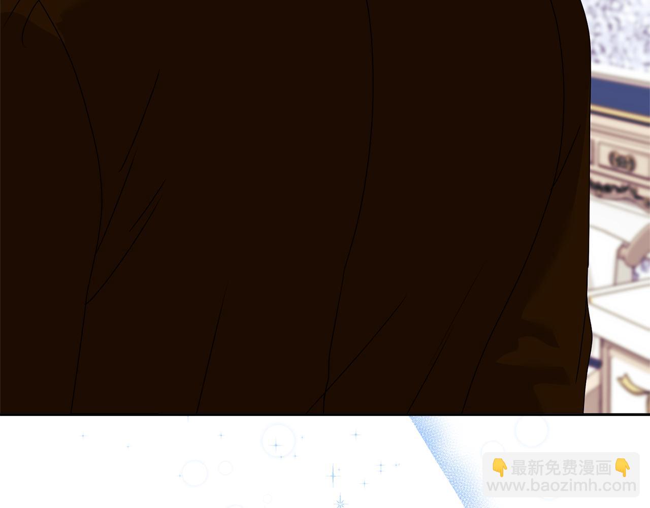 《安洁莉卡不一样的夫人》第11话 两人的协议 第5页