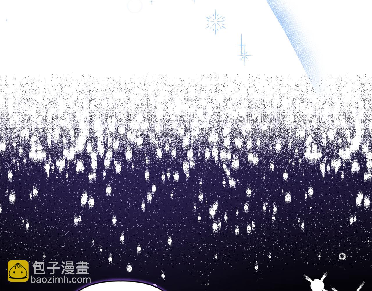 《安洁莉卡不一样的夫人》第11话 两人的协议 第6页