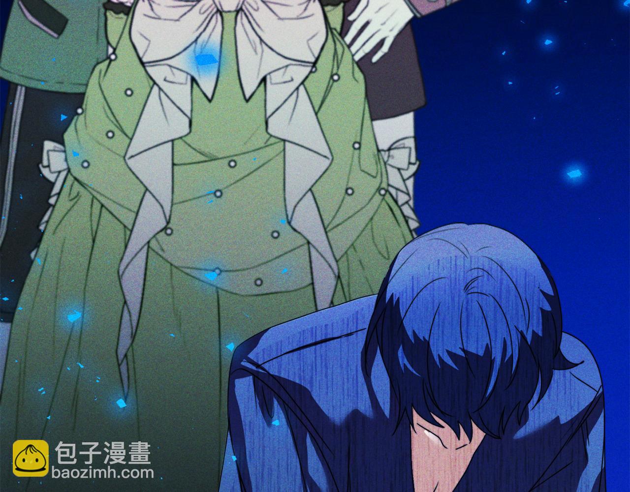 《安洁莉卡不一样的夫人》第10话 交易条件 第23页