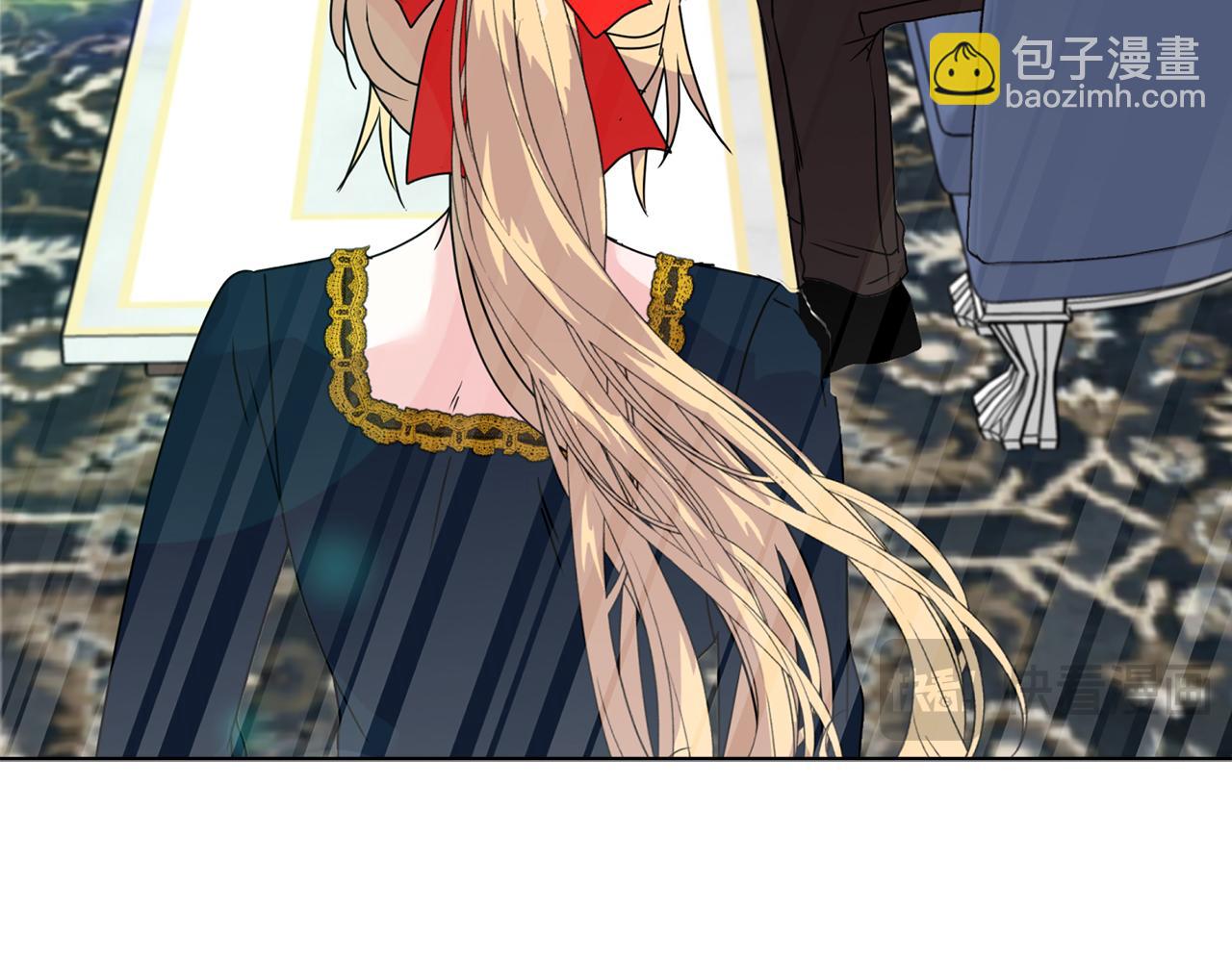 《安洁莉卡不一样的夫人》第10话 交易条件 第47页