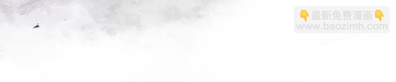 《安洁莉卡不一样的夫人》第8话 和我结婚吧 第19页