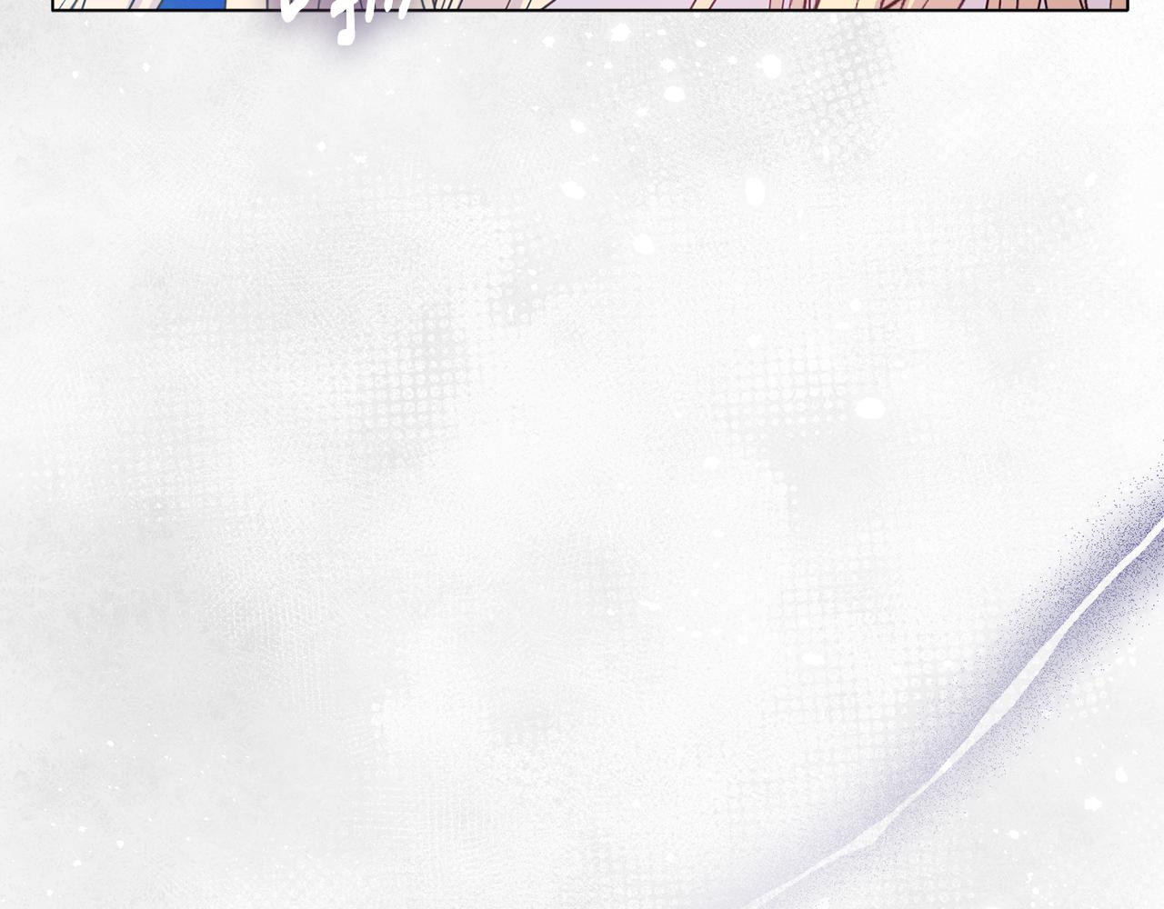 《安洁莉卡不一样的夫人》第13话 态度的转变 第10页