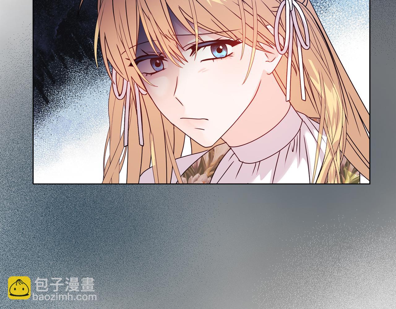 《安洁莉卡不一样的夫人》第13话 态度的转变 第20页