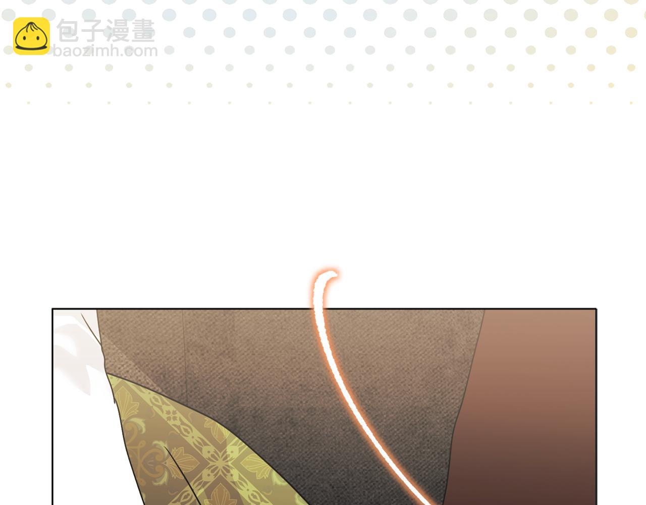 《安洁莉卡不一样的夫人》第13话 态度的转变 第39页