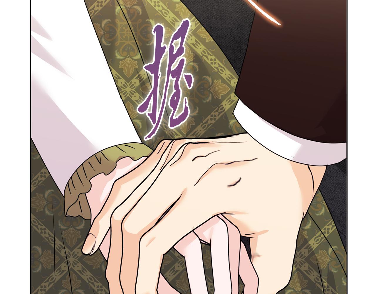 《安洁莉卡不一样的夫人》第13话 态度的转变 第40页