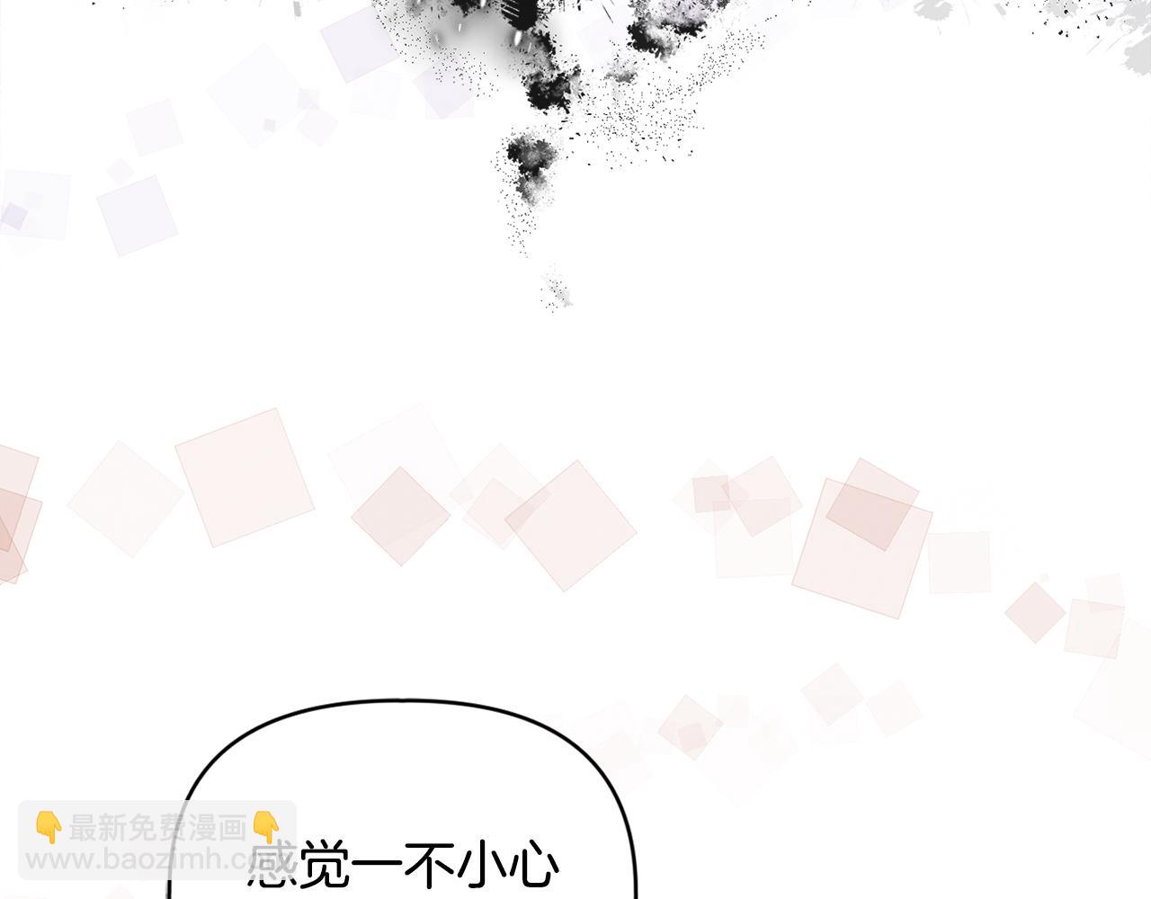 《安洁莉卡不一样的夫人》第13话 态度的转变 第49页