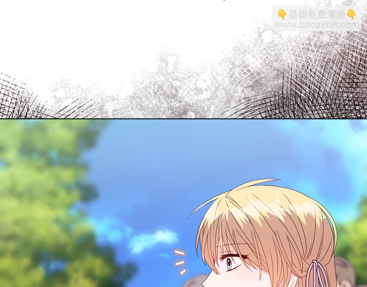 《安洁莉卡不一样的夫人》第15话 地下室的秘密 第25页