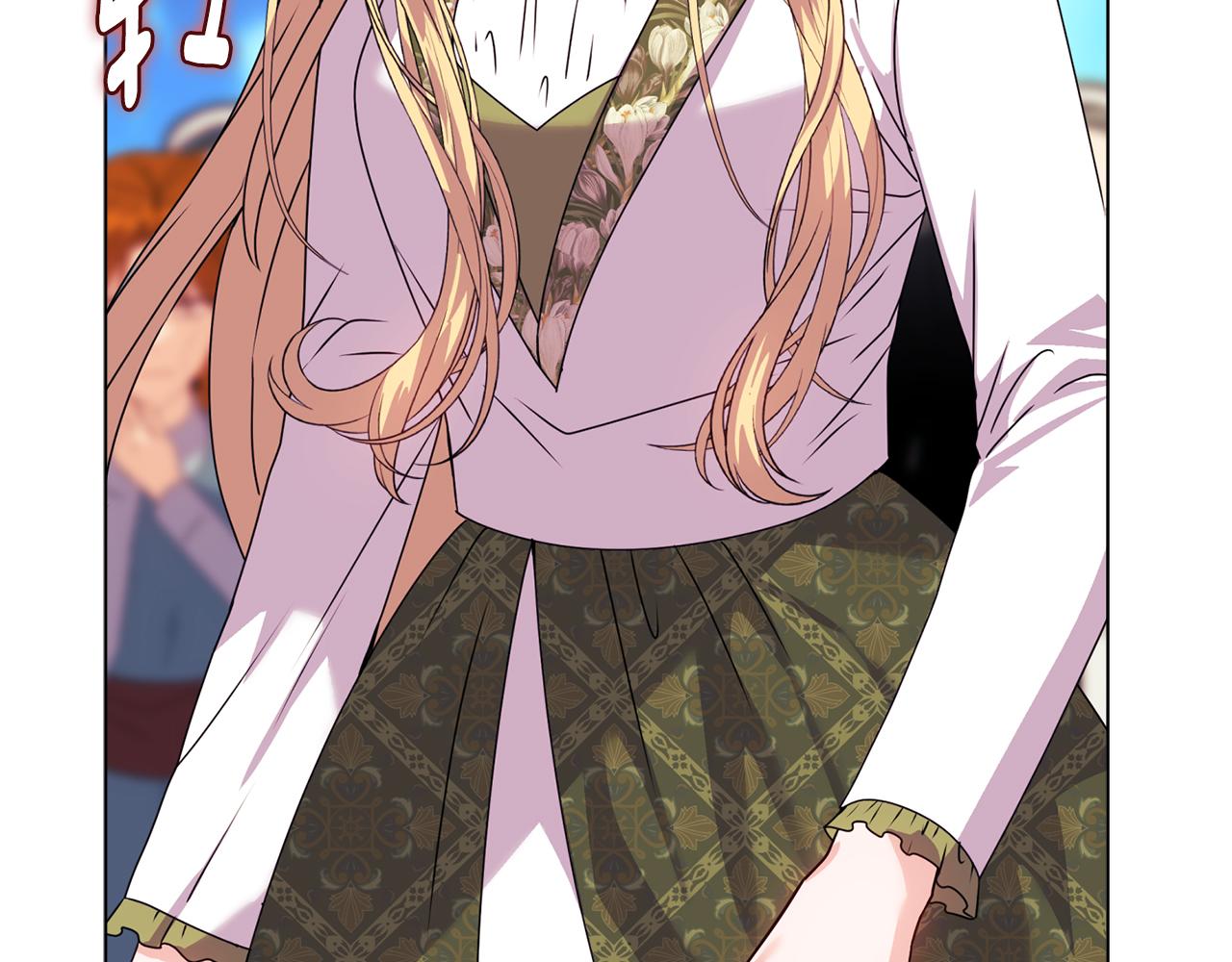 《安洁莉卡不一样的夫人》第15话 地下室的秘密 第37页