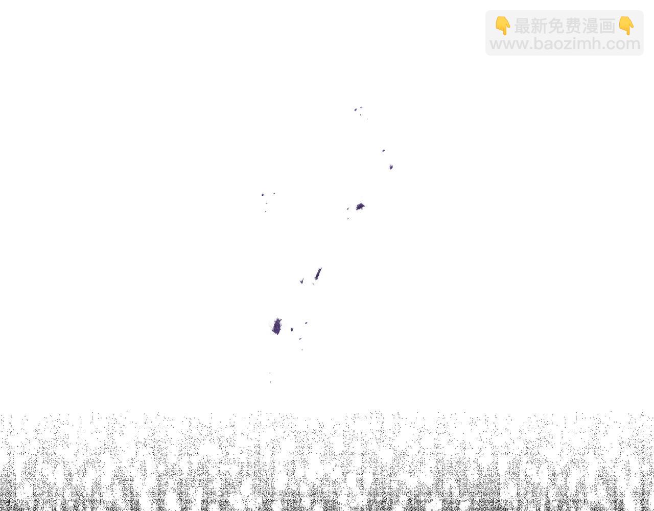 《安洁莉卡不一样的夫人》第15话 地下室的秘密 第40页