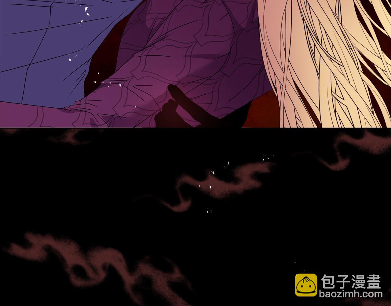 《安洁莉卡不一样的夫人》第12话 结婚的理由 第13页