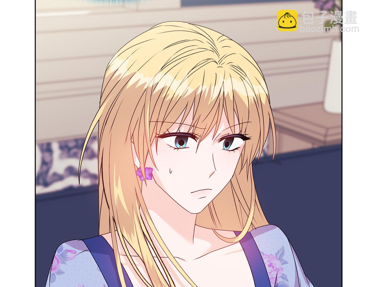 《安洁莉卡不一样的夫人》第12话 结婚的理由 第9页