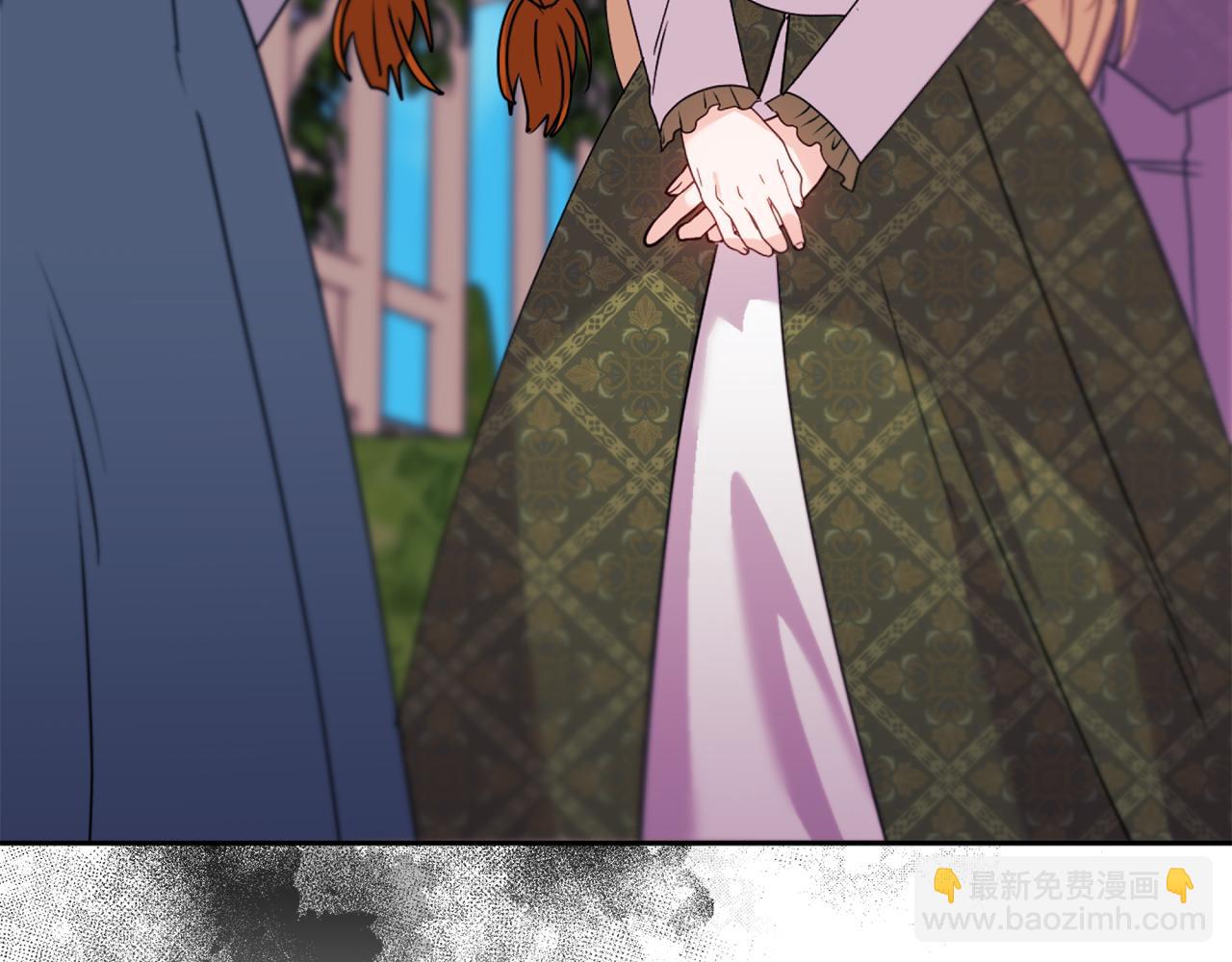 《安洁莉卡不一样的夫人》第14话 问责 第14页