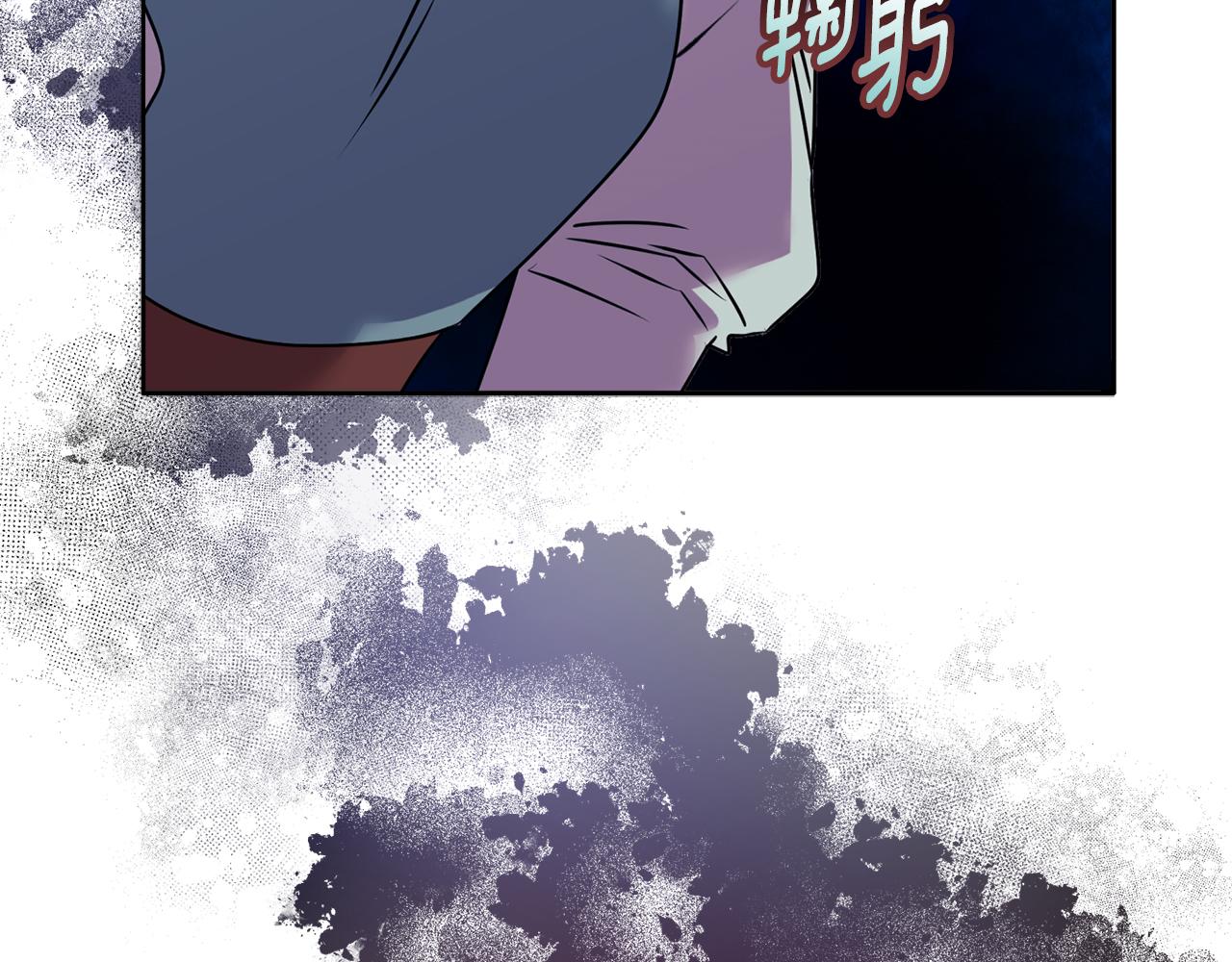 《安洁莉卡不一样的夫人》第14话 问责 第17页