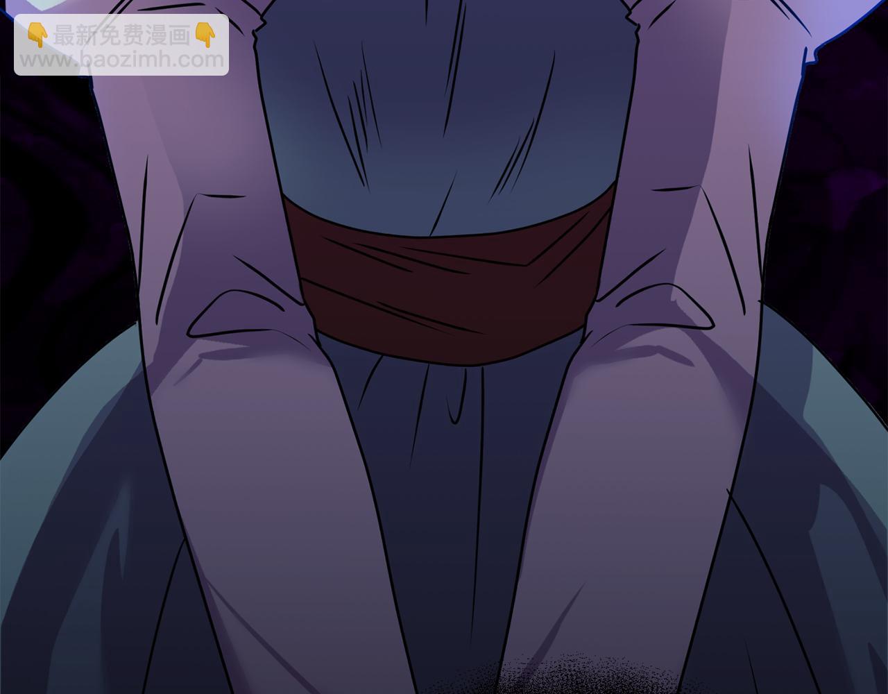 《安洁莉卡不一样的夫人》第14话 问责 第23页