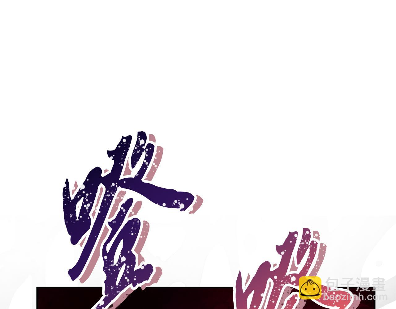 《安洁莉卡不一样的夫人》第14话 问责 第39页