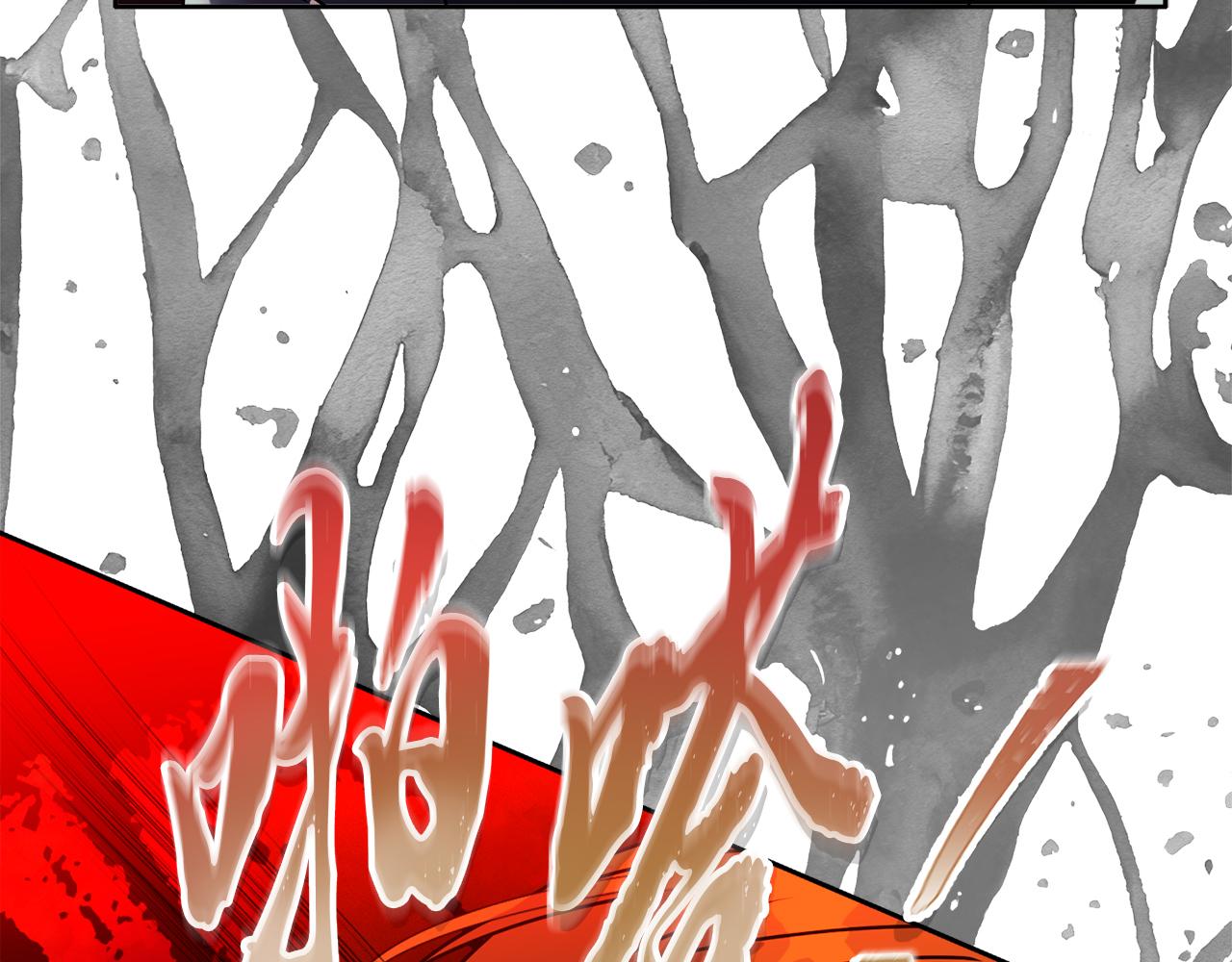 《安洁莉卡不一样的夫人》第14话 问责 第42页
