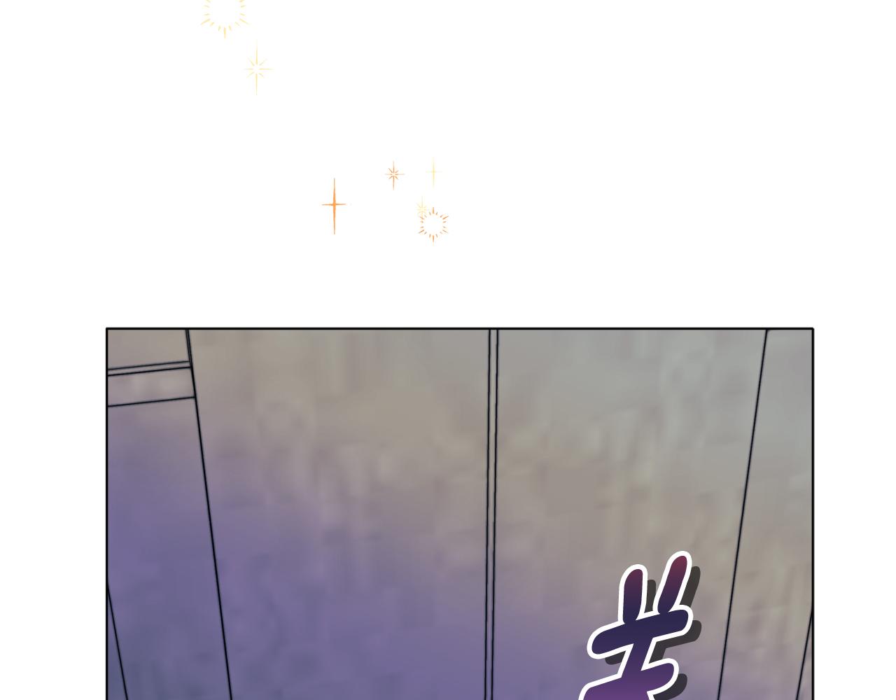 《安洁莉卡不一样的夫人》第17话 家族会议 第35页