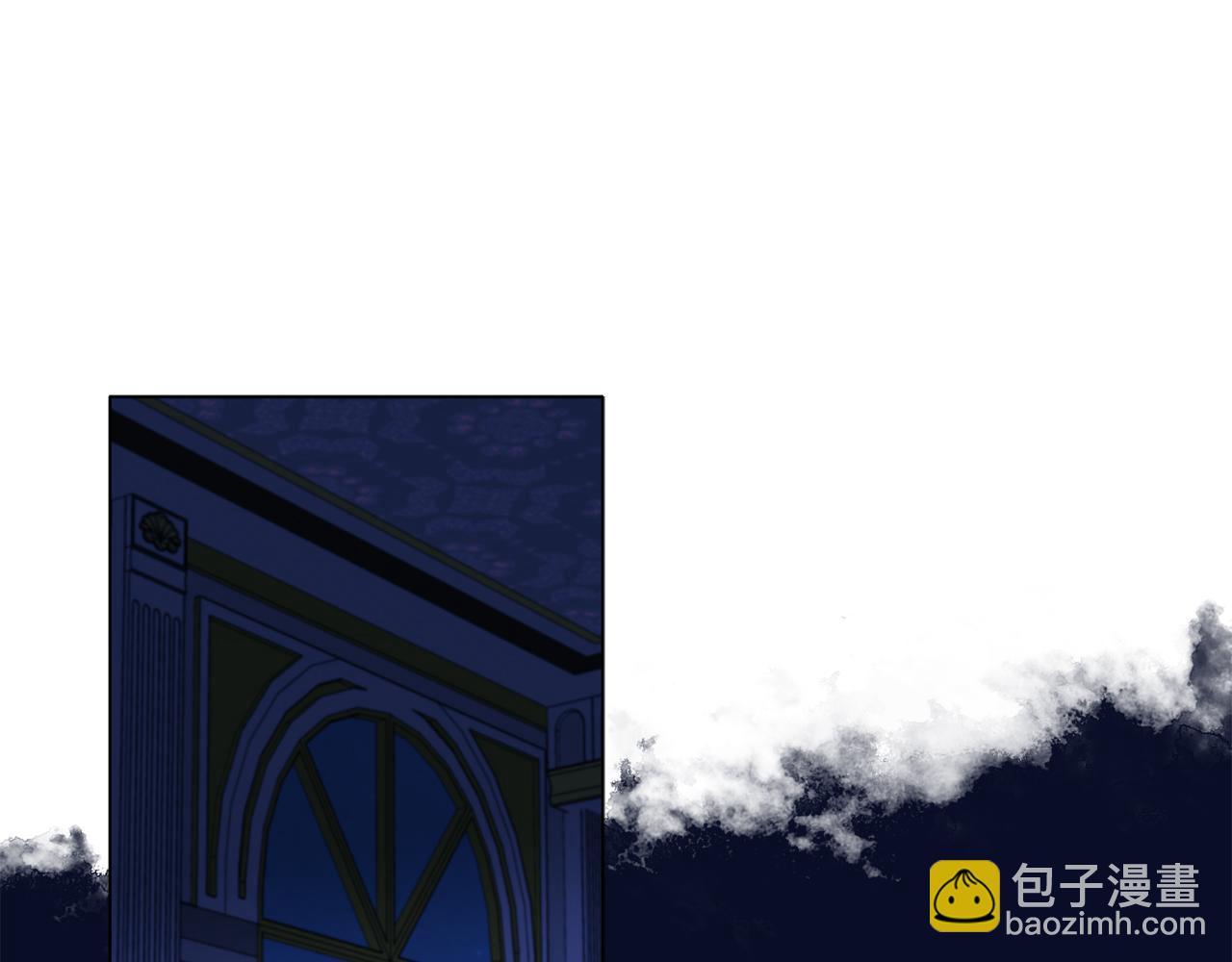 《安洁莉卡不一样的夫人》第16话 叔父的野心 第5页