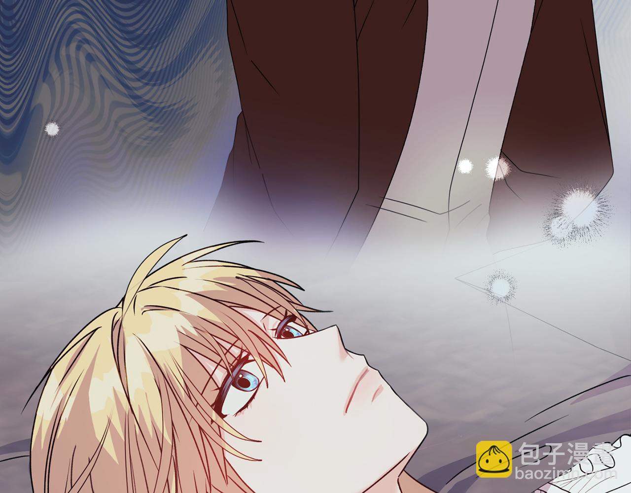 《安洁莉卡不一样的夫人》第19话 不平等的爱 第8页
