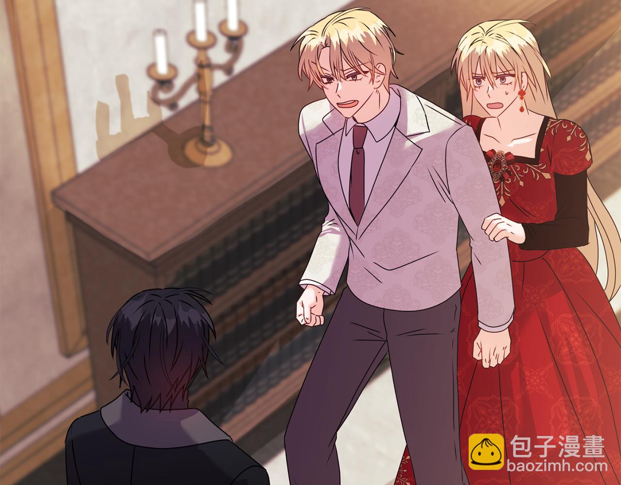 《安洁莉卡不一样的夫人》第18话 私生子德里 第44页