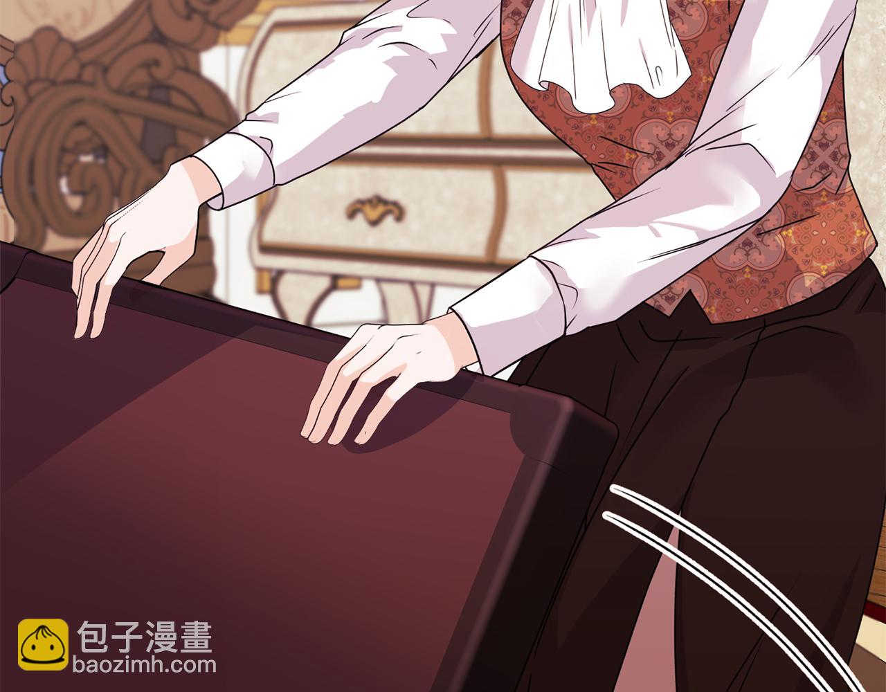 《安洁莉卡不一样的夫人》第21话 拒绝出庭 第49页