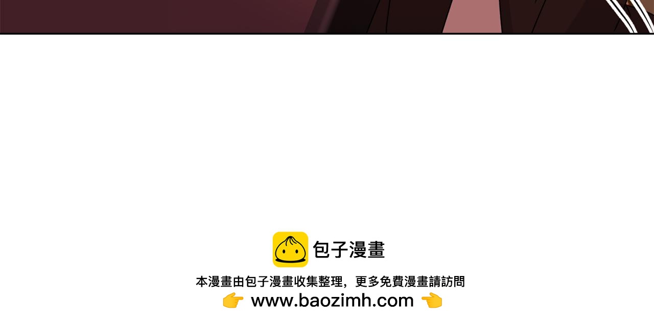 《安洁莉卡不一样的夫人》第21话 拒绝出庭 第50页