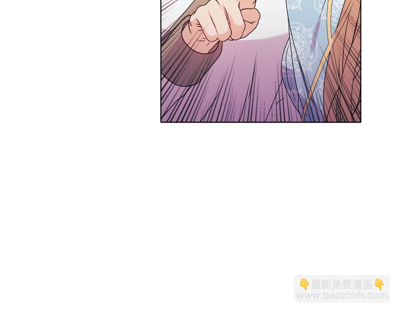 《安洁莉卡不一样的夫人》第22话 出售钻石项链 第3页