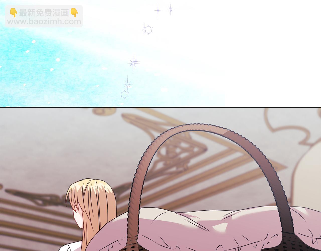 《安洁莉卡不一样的夫人》第20话 受伤 第24页