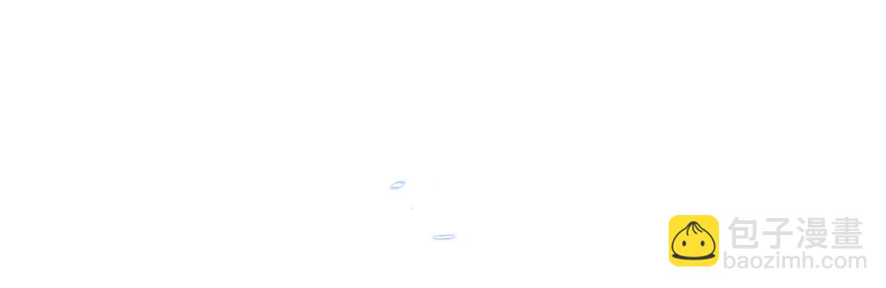 《安洁莉卡不一样的夫人》第23话 审判结果 第13页