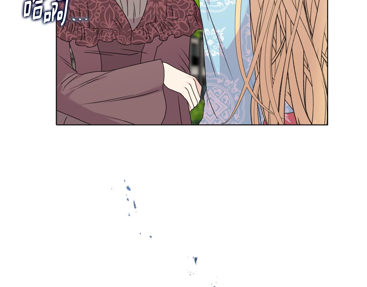《安洁莉卡不一样的夫人》第23话 审判结果 第20页