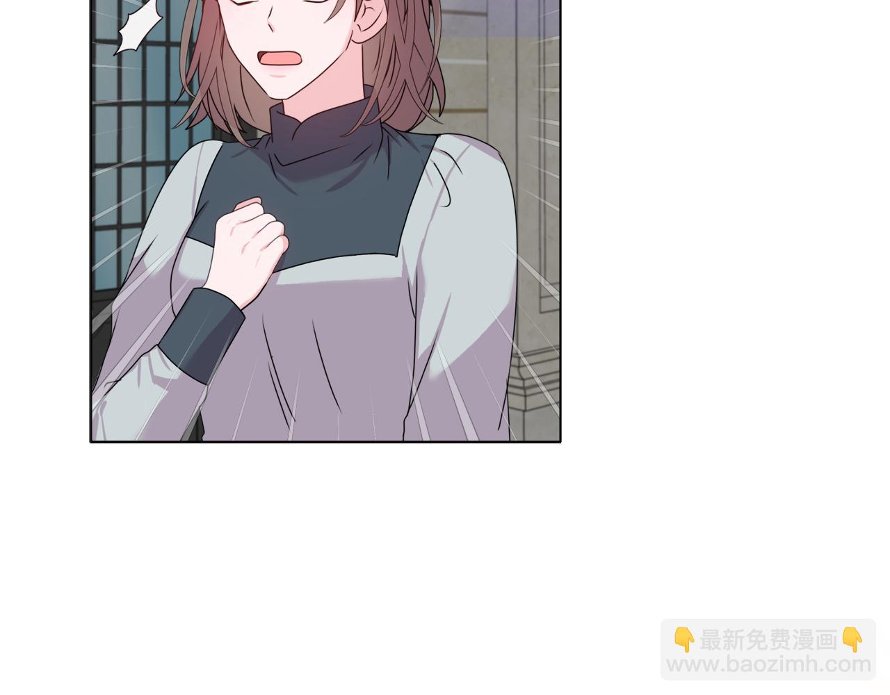 《安洁莉卡不一样的夫人》第23话 审判结果 第30页