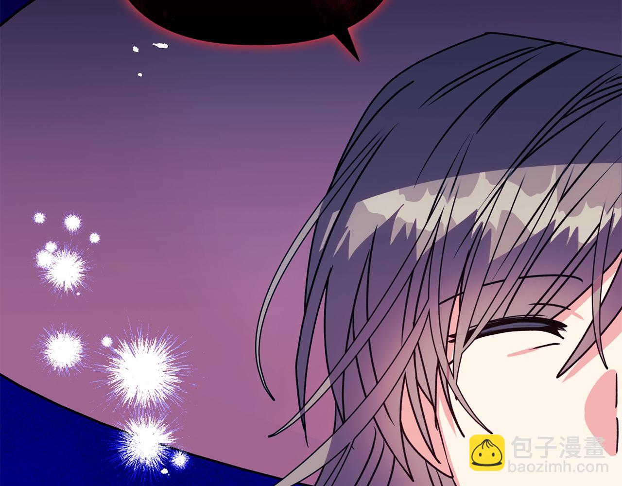 《安洁莉卡不一样的夫人》第23话 审判结果 第3页