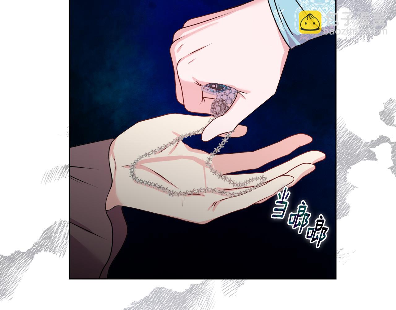 《安洁莉卡不一样的夫人》第23话 审判结果 第40页