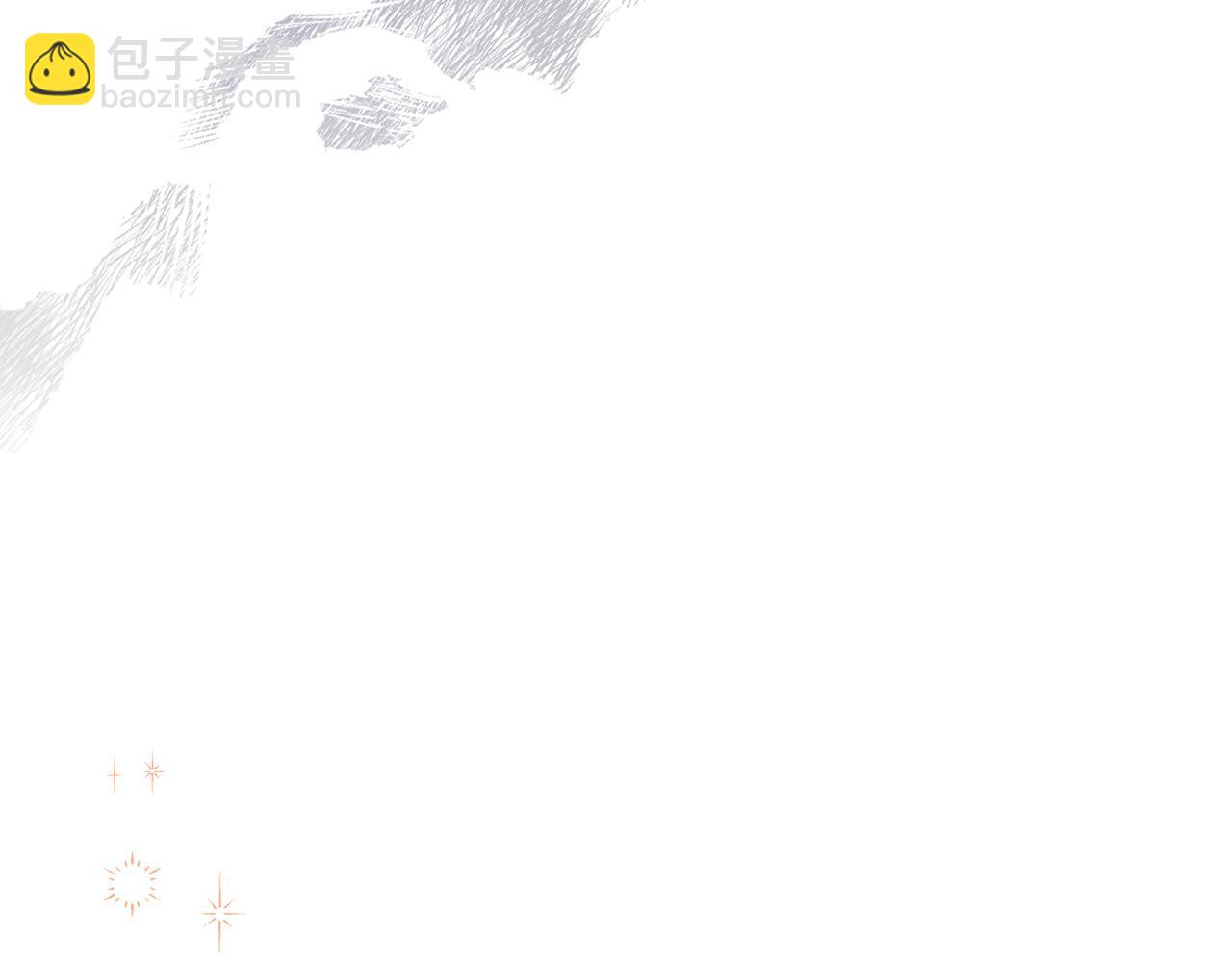 《安洁莉卡不一样的夫人》第23话 审判结果 第41页