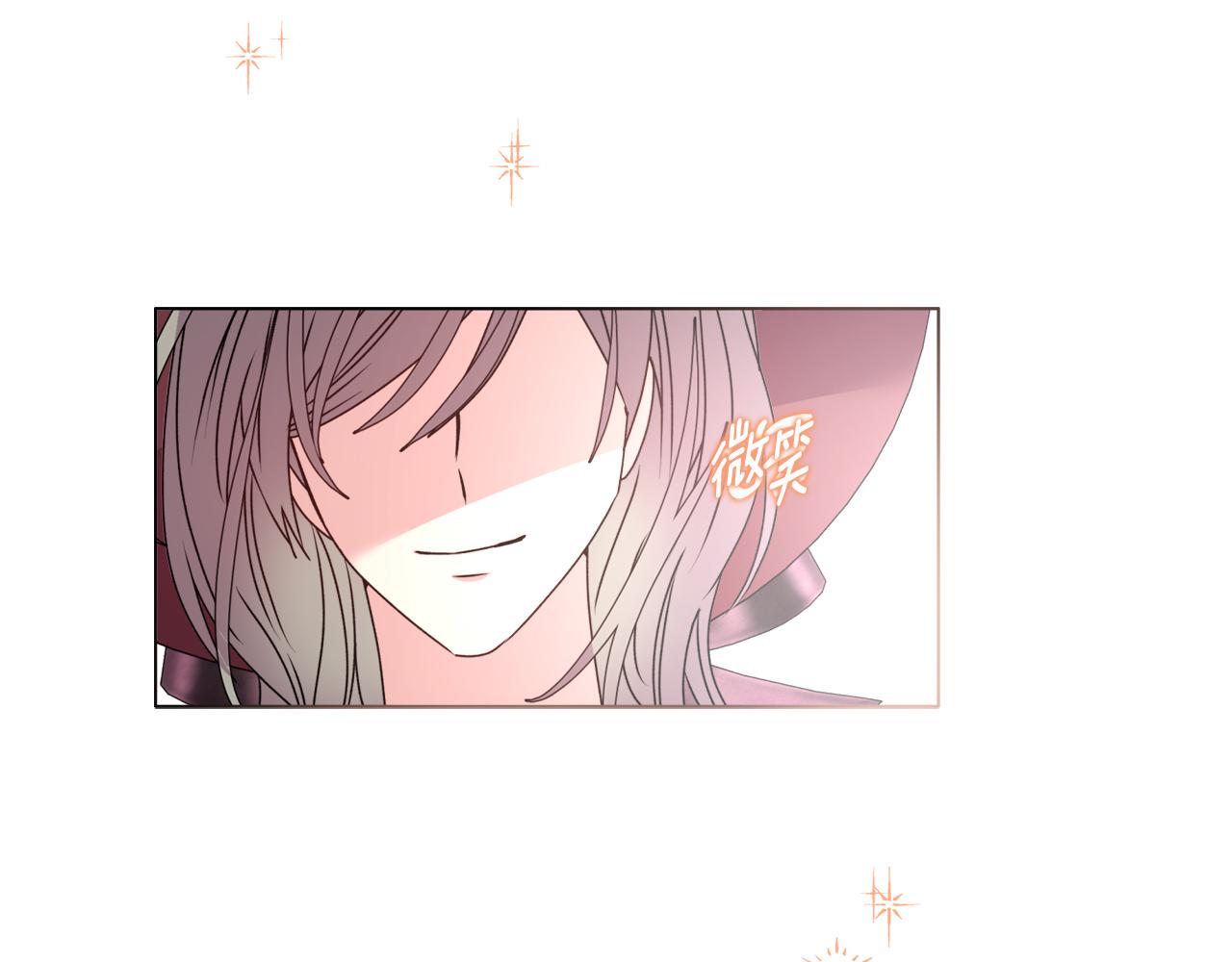 《安洁莉卡不一样的夫人》第23话 审判结果 第42页