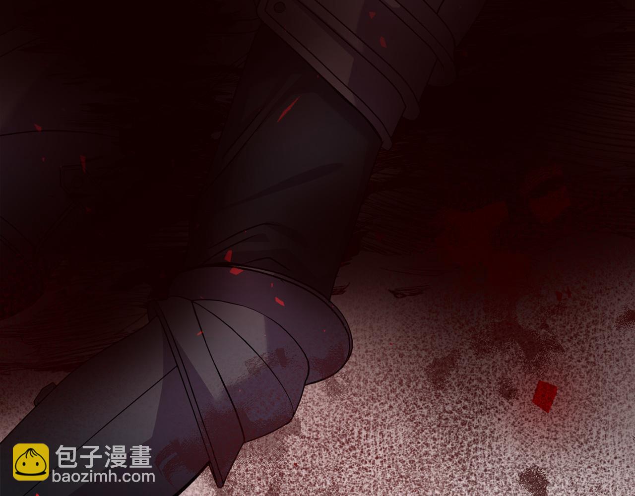 《安洁莉卡不一样的夫人》第24话 天使鸟 第27页