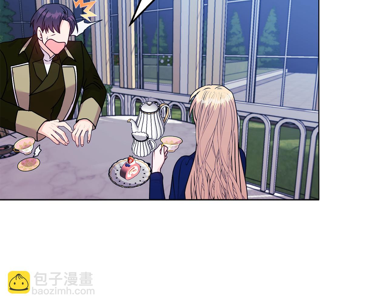《安洁莉卡不一样的夫人》第24话 天使鸟 第36页