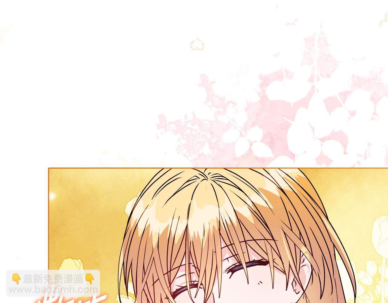 《安洁莉卡不一样的夫人》第24话 天使鸟 第37页