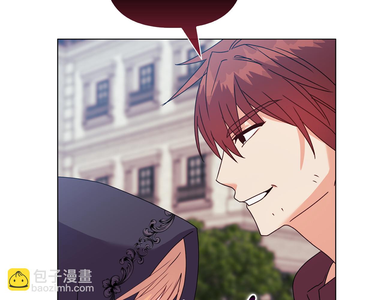 《安洁莉卡不一样的夫人》第25话 产生误会 第24页