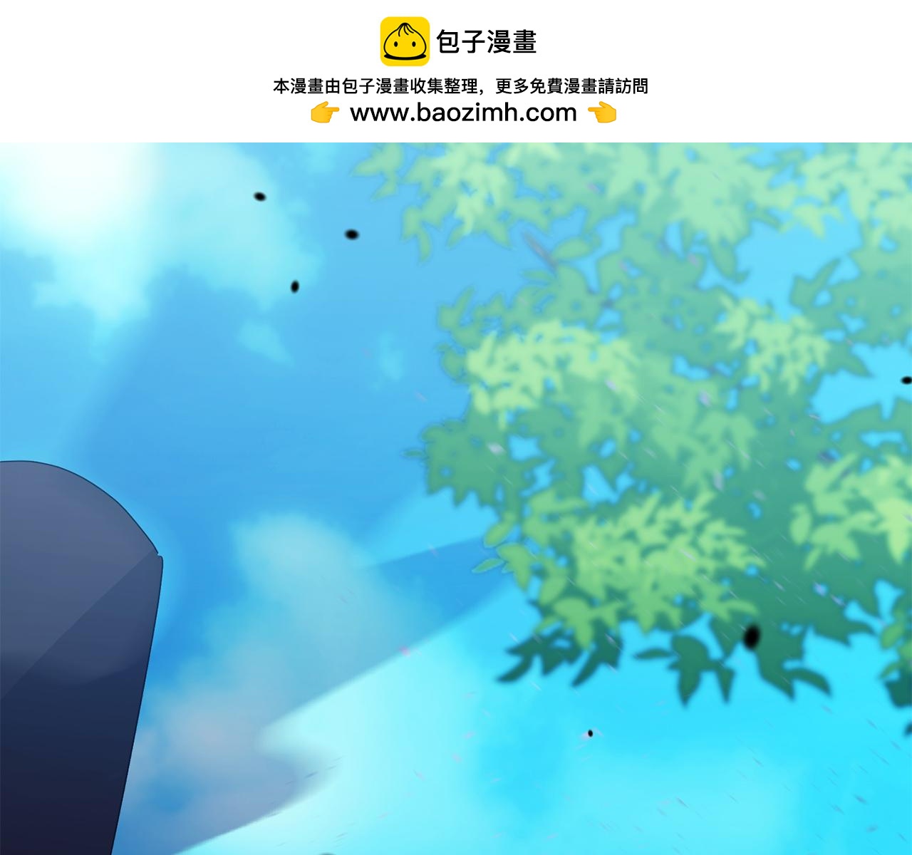 《安洁莉卡不一样的夫人》第25话 产生误会 第2页